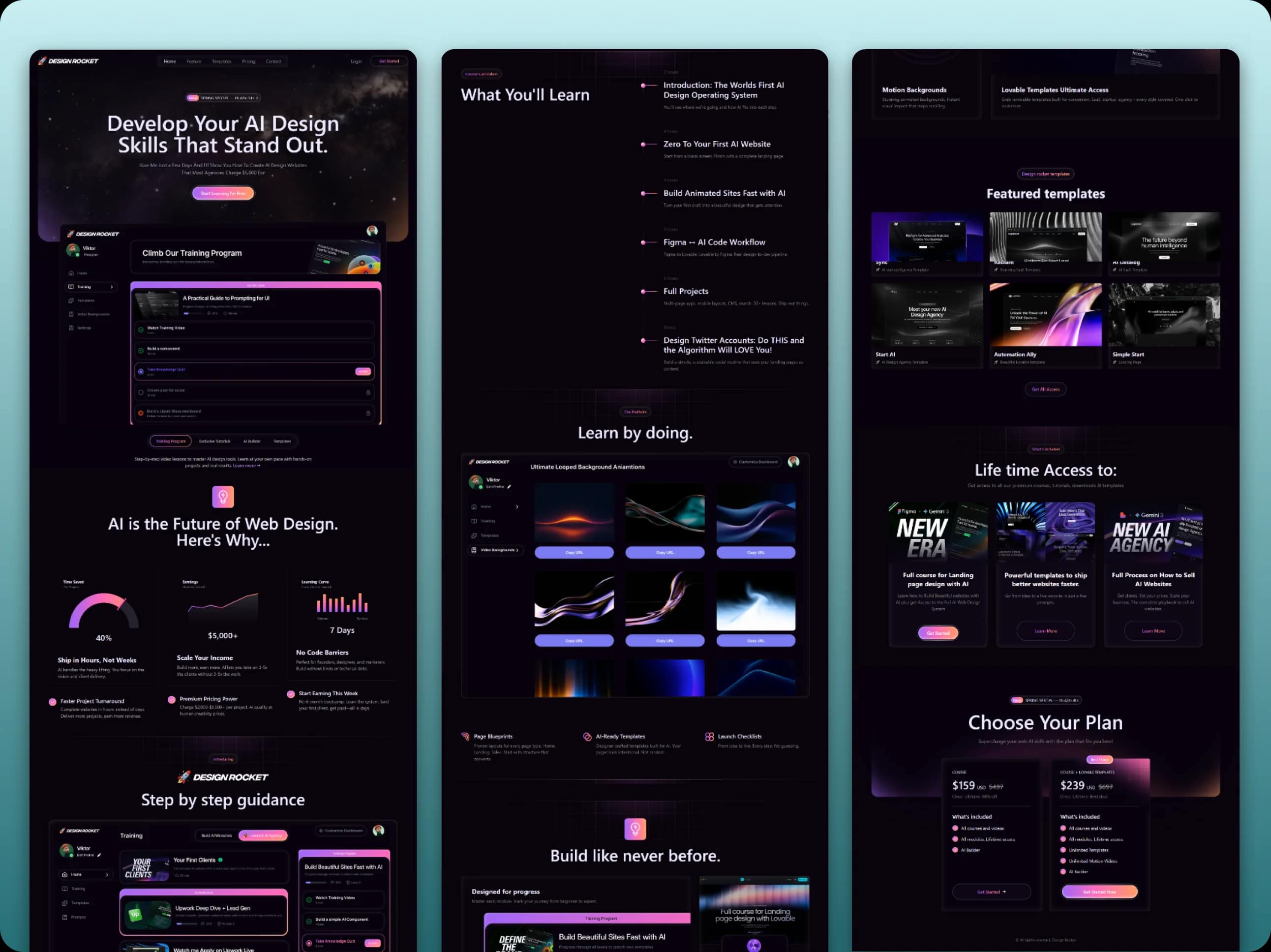 Design Rocket screenshot